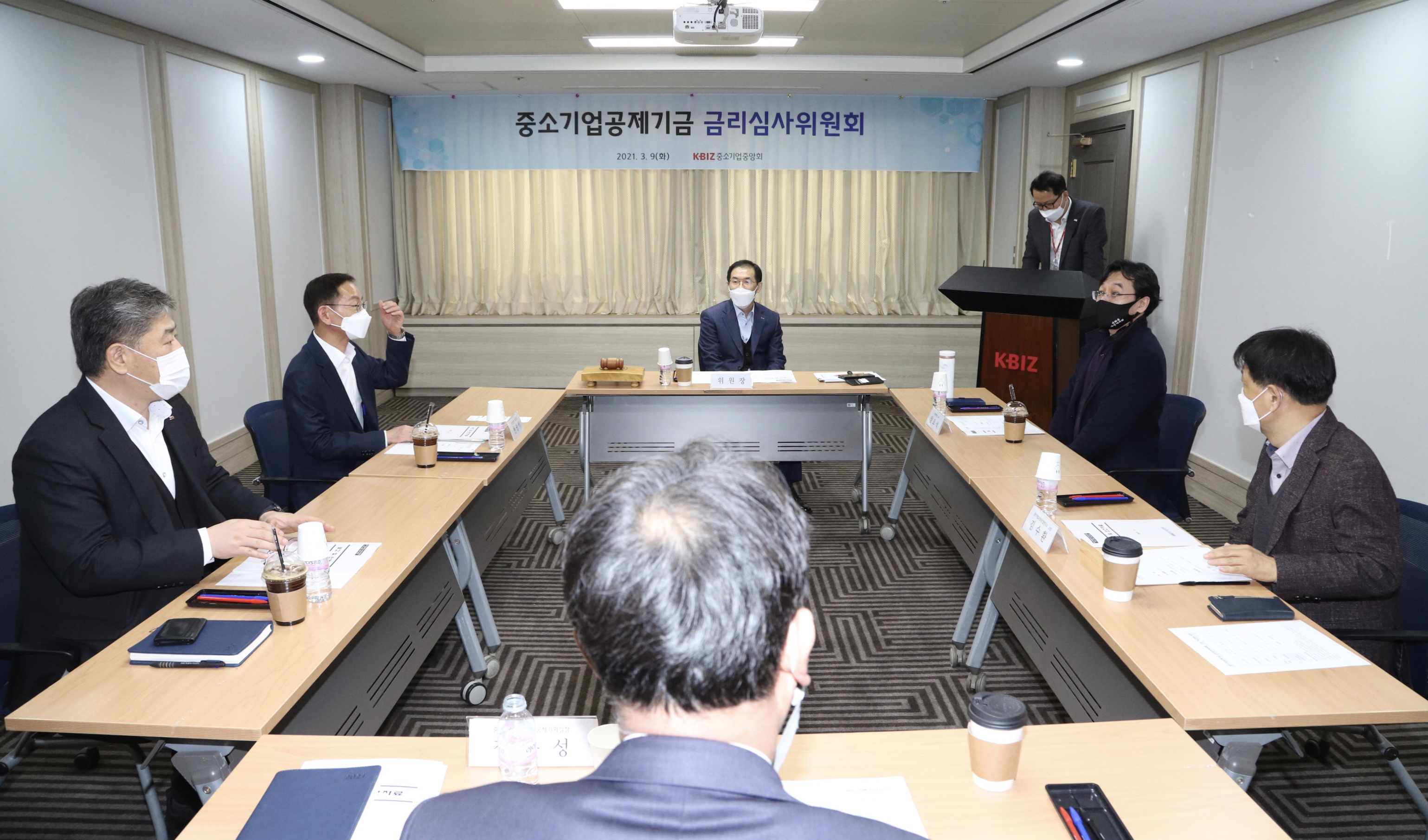 중소기업중앙회, 중소기업공제기금 대출금리 인하 의결 이미지2